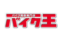 安心のストア出品　　400円即決●　　　バイク王株主優待券10000円分　1枚　2025-2-28迄