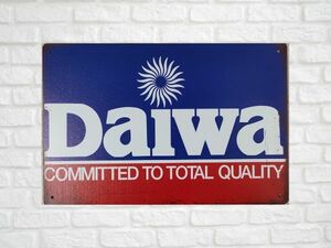 ブリキ看板 DAIWA ダイワ 163 釣り フィッシング メタルプレート インテリア ガレージ アメリカン雑貨 レトロ風 
