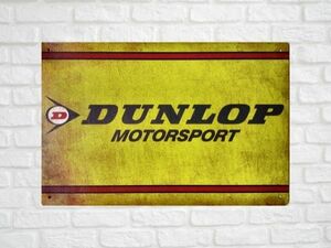 ブリキ看板 DUNLOP ダンロップ 110 ツール 工具 DIY 車 メタルプレート インテリア ガレージ アメリカン雑貨 レトロ風 新品