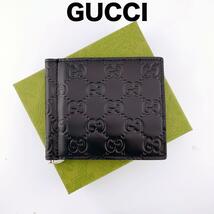 【新品】GUCCI グッチシマ マネークリップ二つ折り財布 黒 170580_画像1