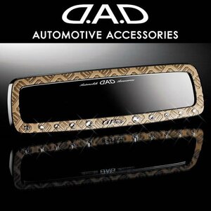 *GARSON D.A.D Garcon * luxury mirror * type mono g ram leather [ beige ]*SA764-02