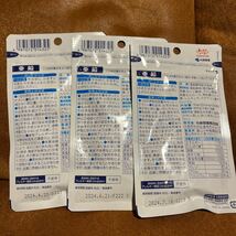 【送料無料】小林製薬 亜鉛 60日分 120粒 × 3個_画像2