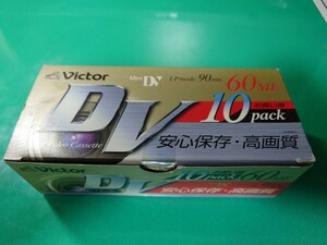 Victor MiniDVテープ　10本セット[M-DV60D10 ]