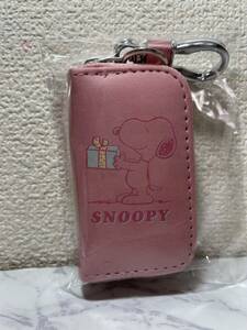  Snoopy pink key case 