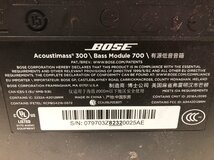 BOSE ボーズ Bass Module 700 ベースモジュール サブウーファー ウーハー●F032T407_画像7