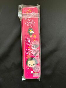 チコちゃんに叱られるコンビセット 新品未使用