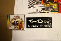 ブルースビンボーズ　Tシャツ CD,ステッカー付き！XL ハードコア レア 伊藤耕 裸のラリーズ PUNK THE FOOLS RCサクセイション 村八分_画像3