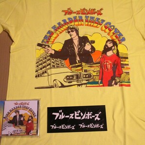 ブルースビンボーズ Tシャツ！CD、ステッカー付きＬサイズ 村八分 ハードコア レア 伊藤耕 裸のラリーズ PUNK THE FOOLS RCサクセイションの画像2