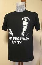 伊藤耕 mr freedom,T Sサイズ fools ブルースビンボーズ 村八分 ハードコア レア 裸のラリーズ PUNK ローリングストーンズ_画像1