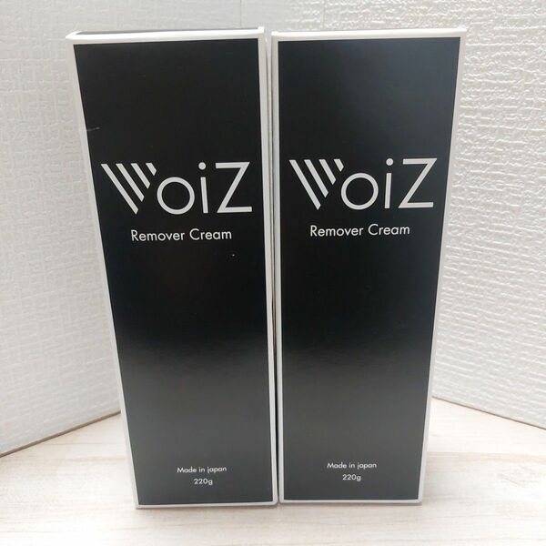 VoiZ★リムーバークリーム　2個セット