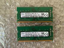 【中古】ノートパソコン用メモリ SK hynix HMA81GS6AFR8N-UH DDR4-SODIMM PC4-2400T 16GB(8GBx2枚組) 送料込 _画像1