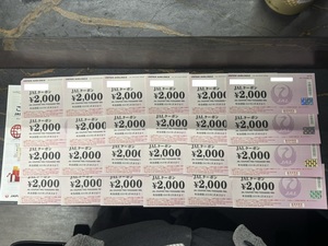 JALクーポン 2000円券　24枚セット 48000円分　2025年3月末迄有効☆