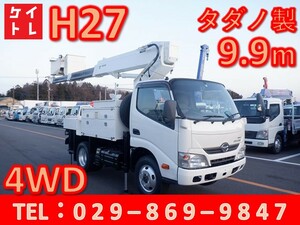 H27　デュトロ　パートタイム4WD　高所作業車　9.9ｍ　タダノ製　AT-100-5型　200㎏バケット　電気・通信工事　TKG-XZU675M