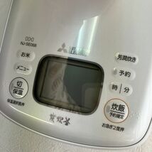 ☆【未使用品】通電OK！MITSUBISHI 三菱IHジャー炊飯器 NJ-SE068-W 2017年製 3合炊き ホワイト 家電 毎日の生活に！保管品_画像3