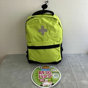 ☆【未使用品】YAMAZEN 山善 防災バッグ30 グリーン YBG-30EGR 防災グッズ 万一の災害にそなえて！リュックサック 携帯トイレ他 保管品