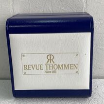 時計 レビュートーメン/REVUE THOMMEN 空箱 時計用 収納箱 レザー BOX 青×白 収納ケース 外装化粧紙箱 コレクター 自宅保管品_画像3