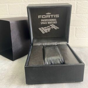 ブランド 時計 空箱 FORTIS(フォルティス) 腕時計用空箱 PROFESSIONAL SPACE WATCHES 黒 レザー 化粧箱 外装紙ケース 自宅保管品