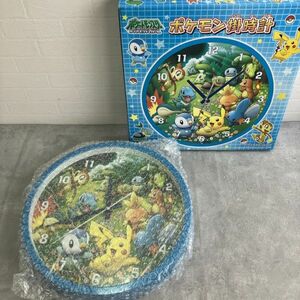 ☆【新品未使用品】非売品！ポケットモンスターダイヤモンド&パール 掛時計 ポケモン 読売新聞 子供部屋に！ポケモン好きな方に！保管品