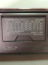 C771◇Audio Comm オーディオコム オーム電機 ラジオ FM/AM/SW1-8 10バンドレシーバー RAD-H310N【訳あり】240315_画像6