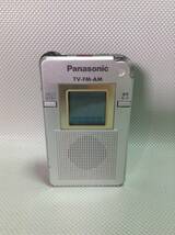 C796◇Panasonic パナソニック ラジオ ポケットラジオ TV-FM-AM 3BAND RECEIVER RF-ND200R【訳あり】240319_画像1