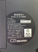 C830◇SONY ソニー CDウォークマン CDプレーヤー ポータブルCDプレーヤー G-PROTECTION D5071906 D-E660【保証あり】240321_画像5