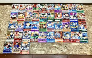 モーニング KC ジパング かわぐちかいじ 全巻セット 43巻 漫画 コミック マンガ 初版含む 帯付き 当時物 コレクター品 まとめ 講談社 文化