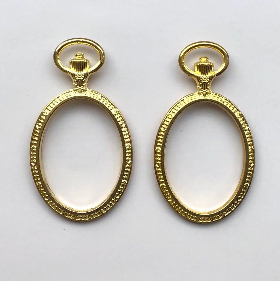 Leerer Taschenuhrrahmen *2 ovale Formen Gold, Handwerk, Handwerk, Perlenstickerei, Metallteile