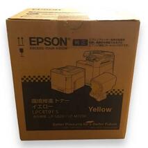 即日発送 送料無料 新品 未使用 未開封 プリンタ 新品 エプソン Epson 純正 EPSON LPC4T9KS ブラック イエロー_画像6