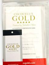 送料無料 ほぼ新品 使用感少 美品 バッグ ショルダー COCOCELUX GOLD グリーン ココセリュクス ゴールド 緑 ナイロン 皮 保存袋_画像9