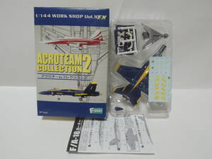 F-toys 1/144 アクロチームコレクション2 01-a F/A-18 ホーネット アメリカ海軍 "ブルーエンジェルズ"