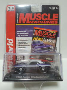 auto world 1/64 MUSCLE MACHINES 1970 Dodge Challenger R/T