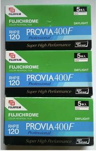 FUJIFILM PROVIA400F 120サイズ1箱5本入りを3箱