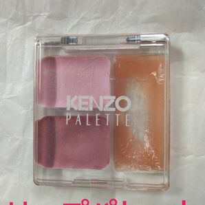 KENZO　PALETTE　リップパレットa　P-04 ピンク コスメ