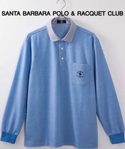 サンタバーバラポロ＆ラケットクラブ　鹿の子　ポロシャツ　メンズ　L ブルー系　1枚 送料込み