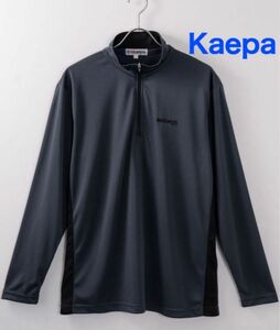 Keapa ハーフジップ 長袖　吸水速乾　UV メンズ　Mサイズ　チャコールグレー　スポーツウェア　GOLF シンプル　送料込み