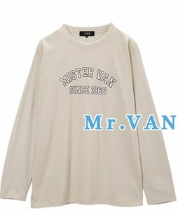 Ｍｒ．ＶＡＮ　 ロゴ入り　長袖Tシャツ メンズ　Mサイズ　ベージュ　ロゴT カットソー クルーネック　送料込み 