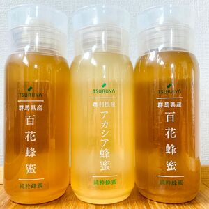 国産　百花蜂蜜　アカシア蜂蜜　純粋蜂蜜　200g ３本 ツルヤ　TSURUYA 送料無料