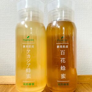 国産　百花蜂蜜　アカシア蜂蜜　純粋蜂蜜　200g 2本 ツルヤ　TSURUYA 送料無料