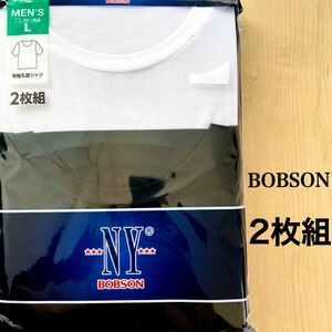 NY BOBSON ボブソン　メンズインナー　半袖丸首シャツ　2枚組　1袋　Lサイズ　シンプル　送料込み