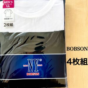 NY BOBSON ボブソン　メンズインナー　半袖丸首シャツ　4枚組　LLサイズ　シンプル　送料込み