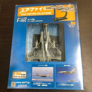 Vol.86★エアファイターコレクション アメリカ空軍 F-15C イーグル 1/100 ダイキャストモデル オレゴン州空軍 75周年記念塗装 新品未開封