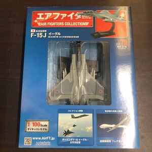 Vol.73* air Fighter collection aviation self ..F-15J Eagle 1/100 die-cast model 2013 year war . contest . participation machine new goods unopened 