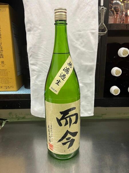 而今　特別純米　生　無濾過生　2020BY 1800ml 日本酒