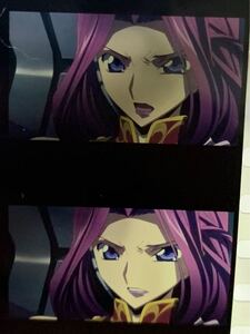 ヤフオク ギアス コーネリア その他 の中古品 新品 未使用品一覧 ヤフオク ギアス コーネリア その他 の中古品 新品 未使用品一覧