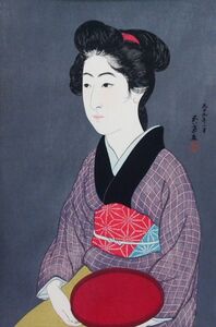 【真作保証】 橋口五葉 女六題より ② 「盆を持てる女」 手摺木版画 シート 限定750部 版元 悠々洞出版 新版画 大正の歌麿 HG-129