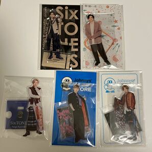 京本大我 アクリルスタンド Johnnys’ ISLAND アクスタ　SixTONES