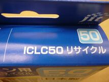 エプソン　インクカートリッジ　ライトシアン　２個セット　長期在庫　　デッキ98　　　　送料無料 管ta　　24MAR_画像2