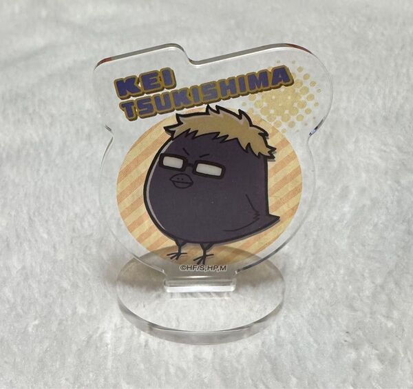 ハイキュー アクリミニ 月島蛍 アクリルスタンド