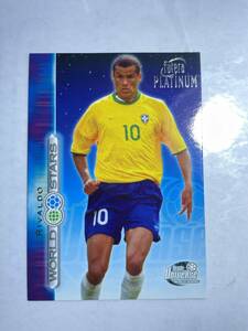 futera PLATINUM2001 WORLD STARS TEAM UNIVERSE RIVALDO BESE CARD 48 リバウド リヴァウド フテラ プラチナム ブラジル