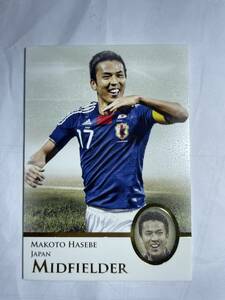 futera UNIQUE 2013 MIDFIELDER MAKOTO HASEBE BESE CARD 039 フテラ ユニーク 長谷部 誠日本